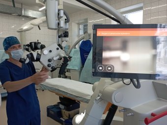 В Камчатской краевой больнице запущена в работу инновационная оптика - новый микрохирургический микроскоп Leica M530 OHX 1