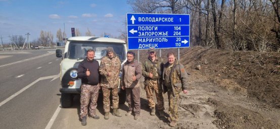 Жители Усть-Камчатска передали для бойцов УАЗ и необходимые вещи 3