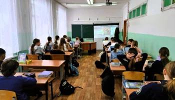 Школьников из отдаленных сел знакомят с природоохранной системой Камчатки