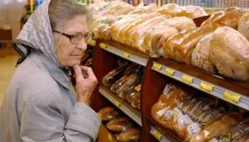 Причины повышения стоимости на хлеб проанализируют на Камчатке
