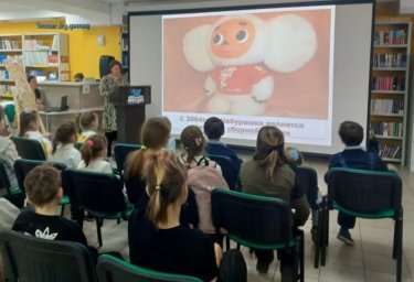 Петропавловск-Камчатский: ключевые аспекты поддержки участников СВО и их семей в 2025 году 3