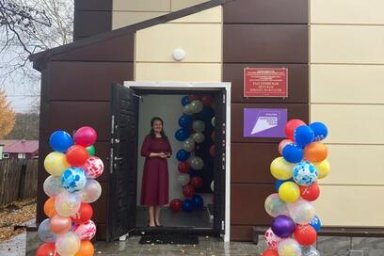 Быстринская детская школа искусств на Камчатке открылась после капитального ремонта 3