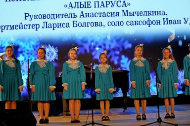 Концерт «Хрустальная нота» открыл череду новогодних представлений для детей в столице Камчатки 5