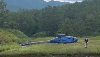 На Камчатке при жёсткой посадке завалился на бок вертолёт МИ-2