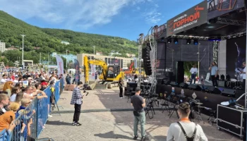 Организатора для празднования Дня горной промышленности ищут через конкурс на Камчатке