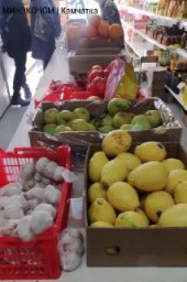 «Анатолий Чернеев» успешно осуществил доставку жизненно важных грузов в отдаленные населенные пункты Камчатки 4 «Анатолий Чернеев» успешно осуществил доставку жизненно важных грузов в отдаленные населенные пункты Камчатки 4