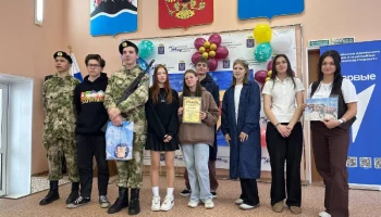 Церемония посвящения в студенты прошла в индустриальном техникуме на Камчатке Церемония посвящения в студенты прошла в индустриальном техникуме на Камчатке