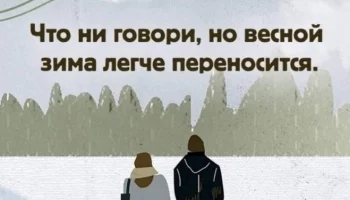 Зима не сдается без боя: циклон накрыл столицу Камчатки