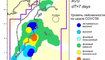 Сейсмическая активность остаётся повышенной в Камчатском крае