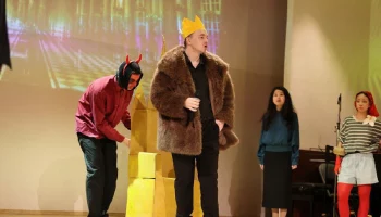 Победителя традиционного конкурса определили в колледже искусств на Камчатке