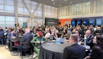 Заключительный семинар для руководителей регионов Дальневосточного федерального округа стартовал на Камчатке