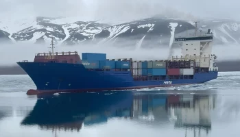 Проблемы с грузоперевозками в северные районы обсудили на Камчатке Проблемы с грузоперевозками в северные районы обсудили на Камчатке