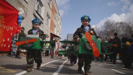 Принять участие в различных форматах Бессмертного полка смогут жители Камчатского края 2