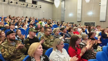 С наступающим профессиональным праздником поздравили педагогов Петропавловска-Камчатского