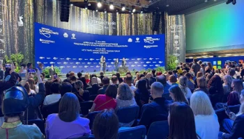 На юбилейном форуме «Путешествуй!» двойную победу одержала Камчатка На юбилейном форуме «Путешествуй!» двойную победу одержала Камчатка