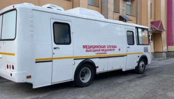 Новый мобильный комплекс флюорографии и маммографии поступил в Камчатский краевой центр общественного здоровья и медицинской профилактики