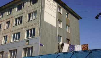 Более 70 незаконных рекламных вывесок демонтировали в Петропавловске-Камчатском