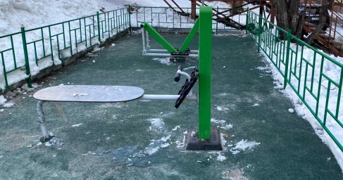 Новые дворовые пространства появились в Петропавловске-Камчатском 2