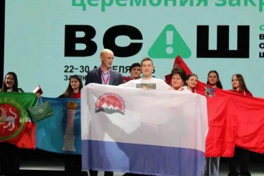 Победителем Всероссийской олимпиады стал школьник с Камчатки 0