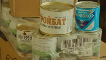 Гуманитарный груз для участников спецоперации отправили сотрудники Камчатской краевой больницы
