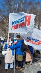 На Камчатке отметили девятую годовщину воссоединения Крыма с Россией 4