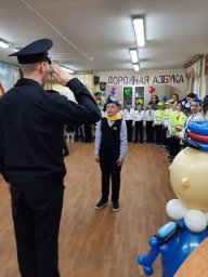 Юные знатоки посоревновались в «Дорожной азбуке» на Камчатке 2