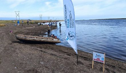 Фестиваль «Сохраним лососей ВМЕСТЕ!» стартует на Камчатке 2