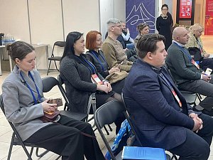 Повышение качества туристических услуг в заповедниках и нацпарках обсудили на форуме в Камчатском крае 5