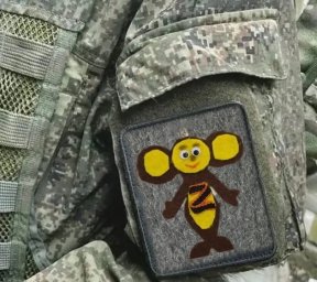 Петропавловск-Камчатский: ключевые аспекты поддержки участников СВО и их семей в 2025 году 9