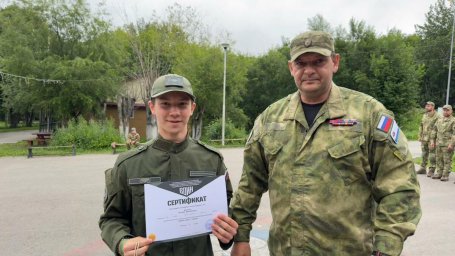 Дополнительные баллы при поступлении в ДВФУ начислят выпускникам филиала центра ВОИН на Камчатке 2