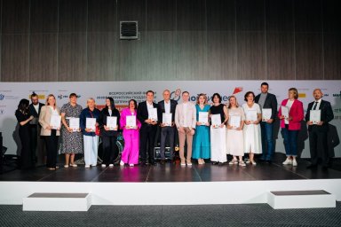 Лучшими в стране признаны практики по поддержки бизнеса на Камчатке 1