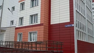 Построенный дом на Кутузова в столице Камчатки проходит итоговую проверку