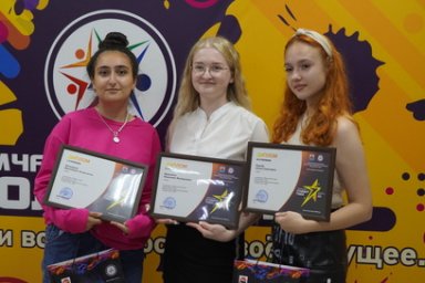 На Камчатке наградили победителей конкурса «Студент года – 2022» 0