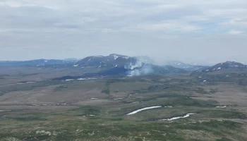 На Камчатке потушили все природные пожары