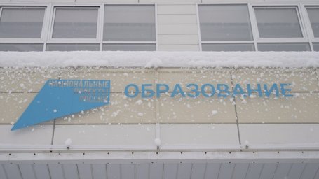 Региональный методический центр по технологии открыт на базе школы № 33 в Петропавловске-Камчатском 7