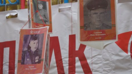 &laquo;Стены памяти&raquo; оформляют в учреждениях на Камчатке 0