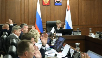 Камчатские депутаты поддержали предложение о внесении изменений в Земельный кодекс РФ и федеральный закон «О ветеранах»