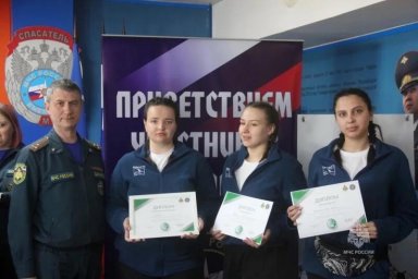 Вторыми на дальневосточном этапе соревнований &laquo;Человеческий фактор&raquo; стали студенты с Камчатки 0