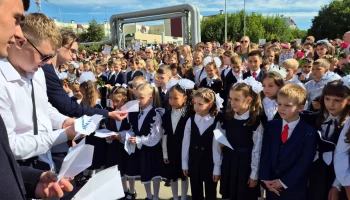 Торжественные линейки и классные часы, посвящённые началу нового учебного года, прошли в Петропавловске-Камчатском