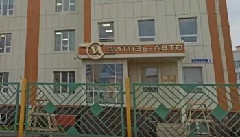 Верховный суд России аннулировал многомиллиардный штраф рыбокомбинату на Камчатке Верховный суд России аннулировал многомиллиардный штраф рыбокомбинату на Камчатке