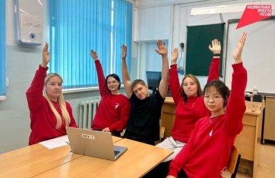 Муниципальный этап Всероссийского проекта «Первая помощь» прошел в Елизовском районе Камчатки 0 Муниципальный этап Всероссийского проекта «Первая помощь» прошел в Елизовском районе Камчатки 0