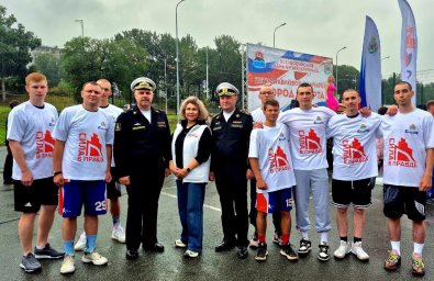 Итоги уходящего года продолжает подводить Петропавловск-Камчатский 21