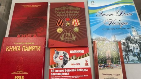 С уникальными архивными документами познакомились студенты Камчатки 5