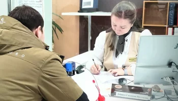 Многофункциональные центры расширяют меры поддержки ветеранов боевых действий и участников СВО на Камчатке