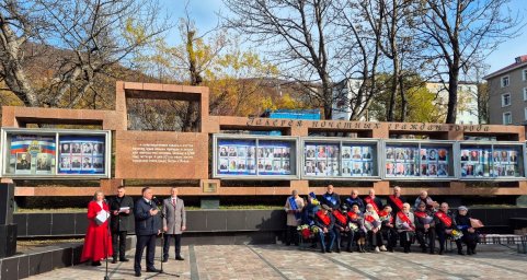 Торжественная церемония посвящения в Почётные граждане прошла в Петропавловске-Камчатском 1