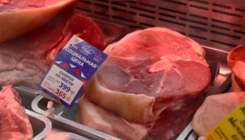 «Агротек» реализовал свыше 10 тонн льготного мяса для жителей Камчатки