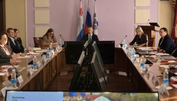 Очередное заседание Архитектурно-градостроительного совета состоялось в Петропавловске-Камчатском Очередное заседание Архитектурно-градостроительного совета состоялось в Петропавловске-Камчатском