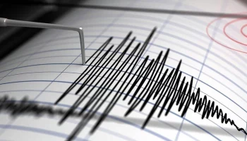 В городе зафиксировано сейсмособытие из серии афтершоков
