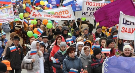 Металлодетекторы установят на 1 Мая в центре Петропавловска-Камчатского 0