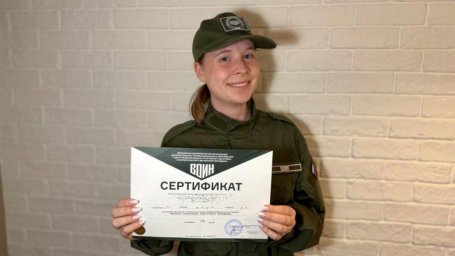 До 10 дополнительных баллов к результатам ЕГЭ получат курсанты Центра ВОИН на Камчатке 0